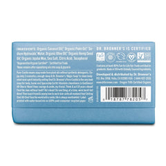Dr. Bronner's All-One Pure-Castile Magic Bar Soap - Unscented - 5oz: Cleansing, Whole Body Use, Normal Skin